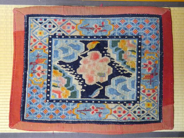 Tibetan Saddle Carpet - Top