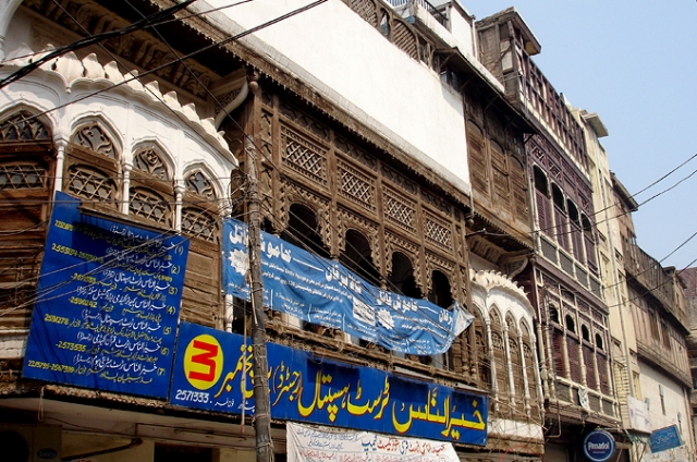 Peshawar - Old City - 2005