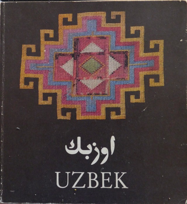 Uzbek - Exhibition Catalog